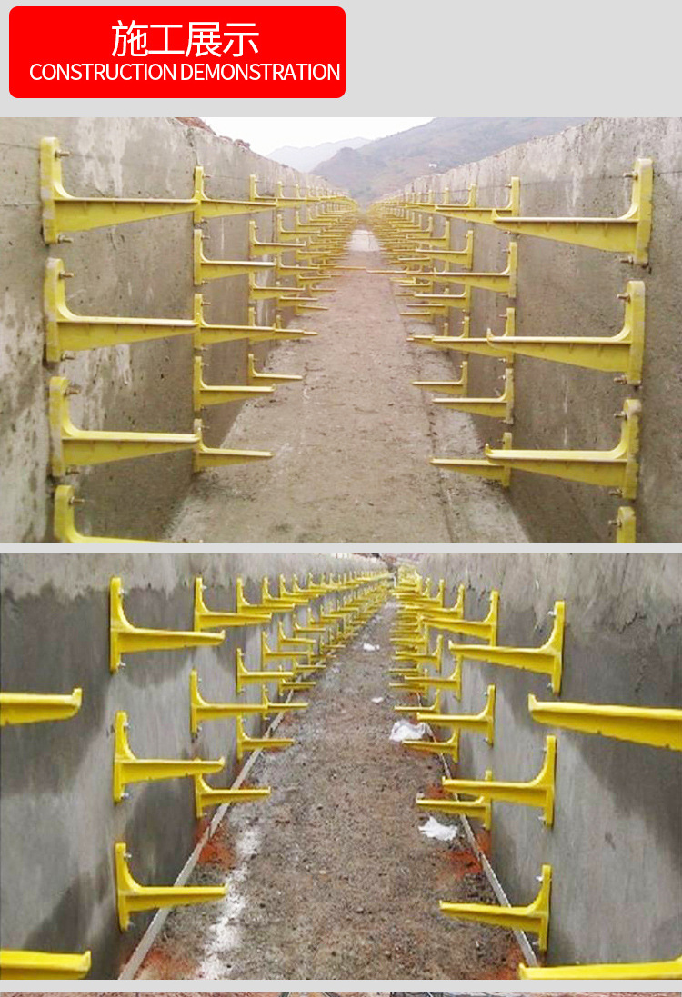 玻璃钢电缆支架smc电缆沟托架预埋式螺钉式复合材料支架组合支架