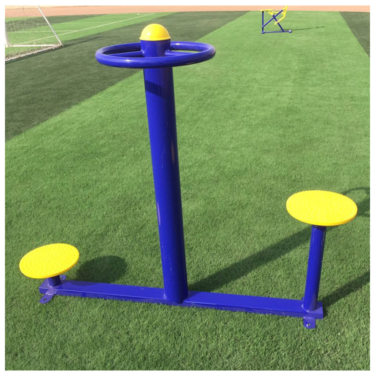 坐立扭腰训练器 户外组合训练器 扭腰器 广场健身器材批发安装