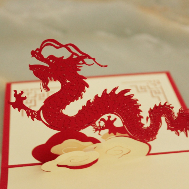 龙腾形创意3d立体贺卡 中国风创意镂空贺卡定制