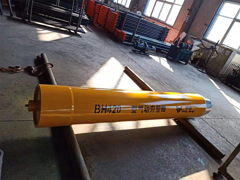 bh420型气动夯管锤 廊坊百威钻具 打钢管套管穿铁路隧道施工管锤