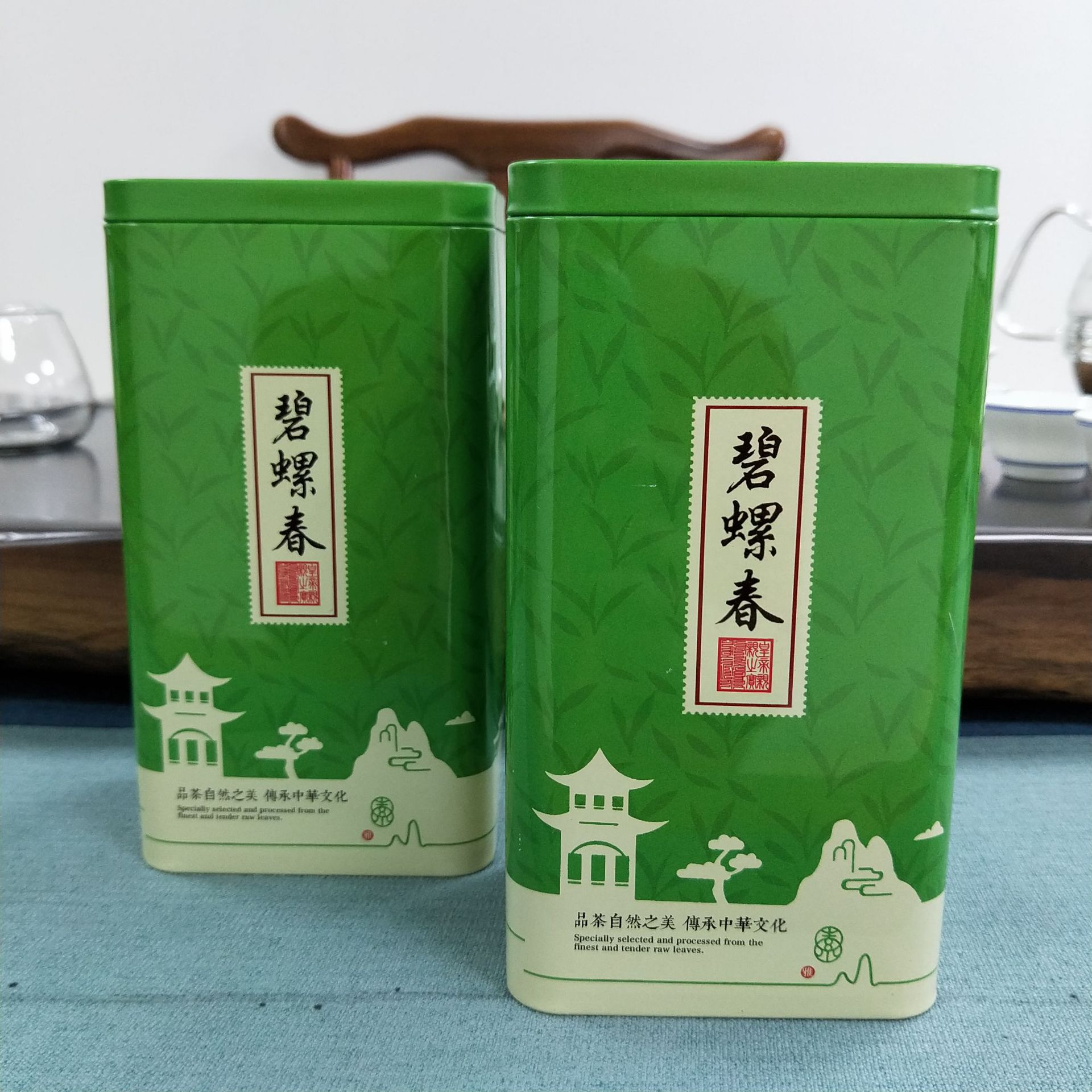 聚天禾碧螺春散装绿茶 2号碧螺春 螺状新茶 250g/罐 买二赠手提袋