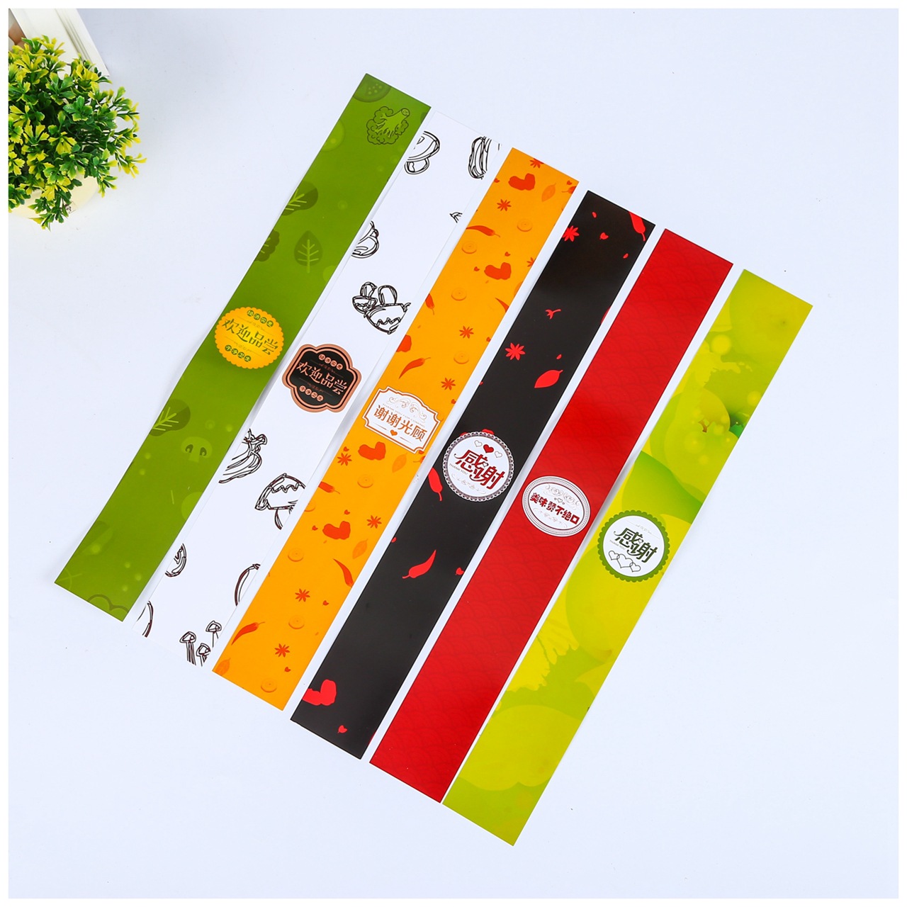 腰封外卖餐盒打包盒标签贴纸 封口贴 空调贴纸y