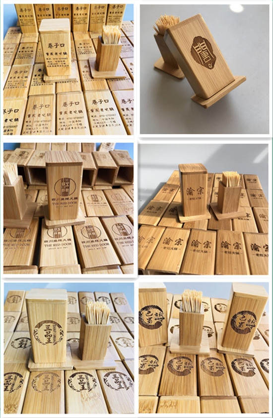 竹牙签筒个性高档桶牙签盒创意家用饭店酒店牙签罐定制广告印logo