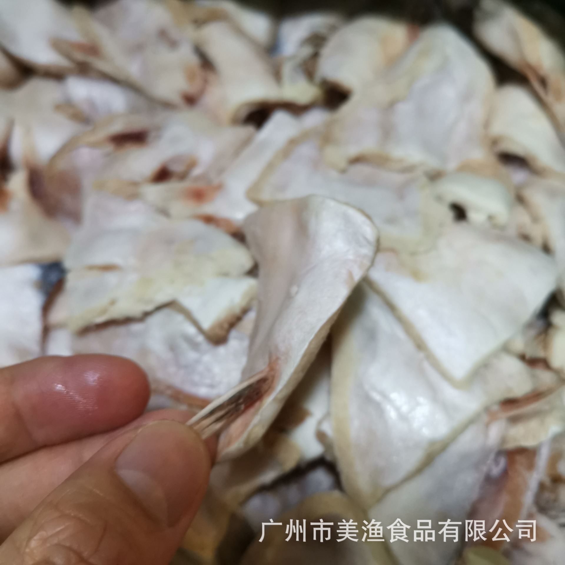 开背鱼腩边 鱼刺巴沙鱼鳍 巴沙鱼腩 回鱼翅自助餐烧烤食材10kg/件