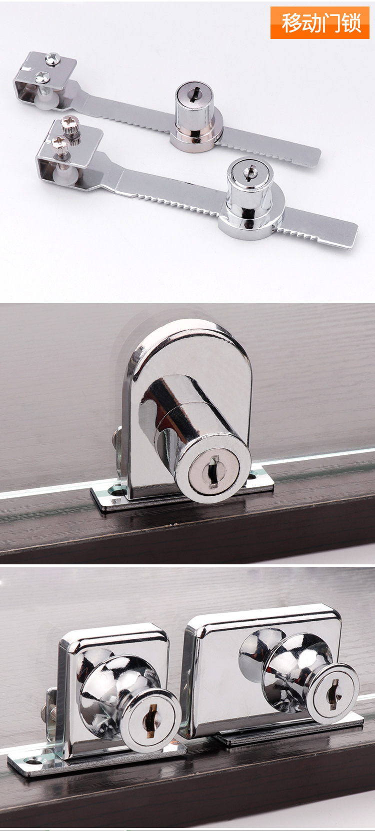 展示柜移门锁 玻璃柜门锁 酒柜锁 柜台锯齿锁 h锁407409417批发-阿里