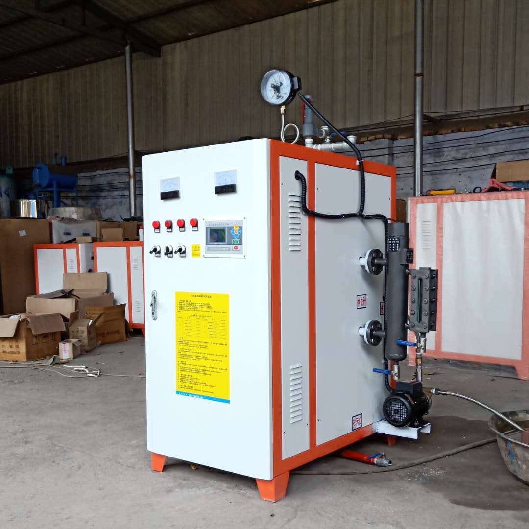 厂家现货供应72kw电加热蒸汽发生器价格河南太康蒸汽发生器品牌