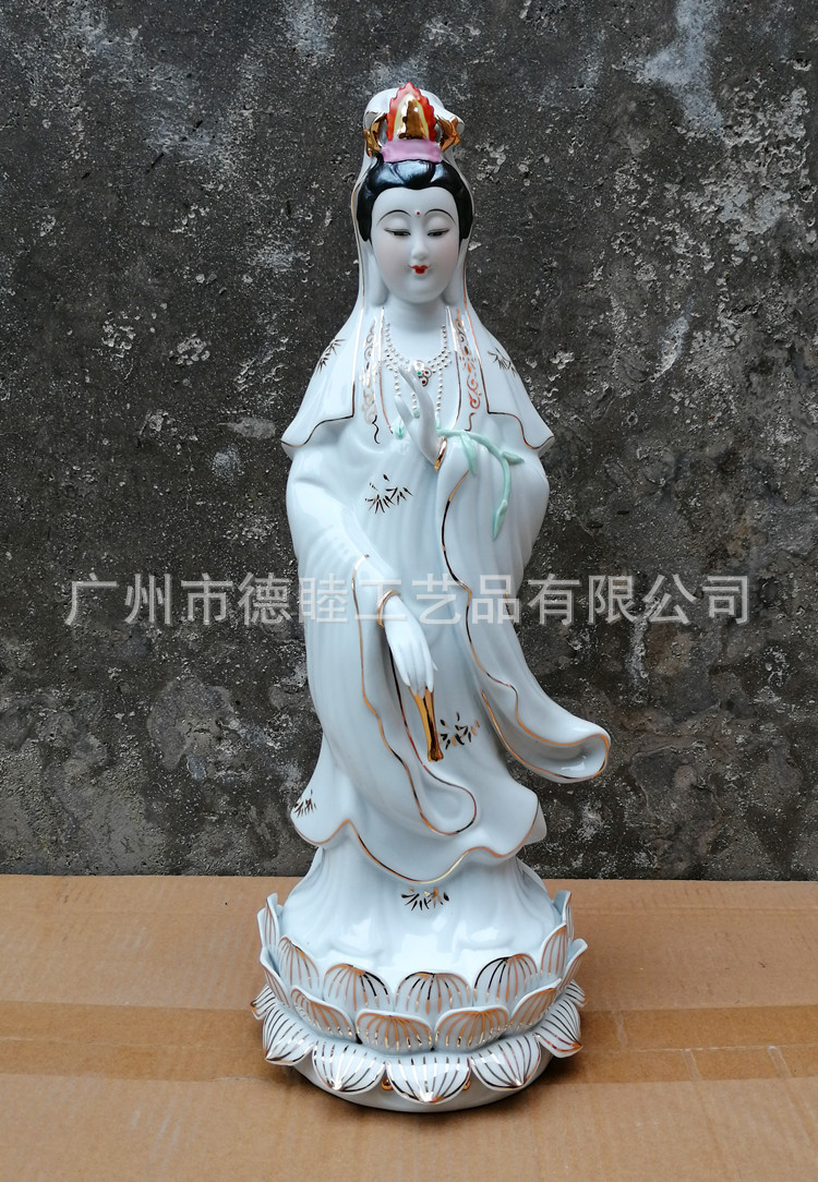 白玉滴水观音佛像观世音菩萨 陶瓷工艺品佛像摆件1517