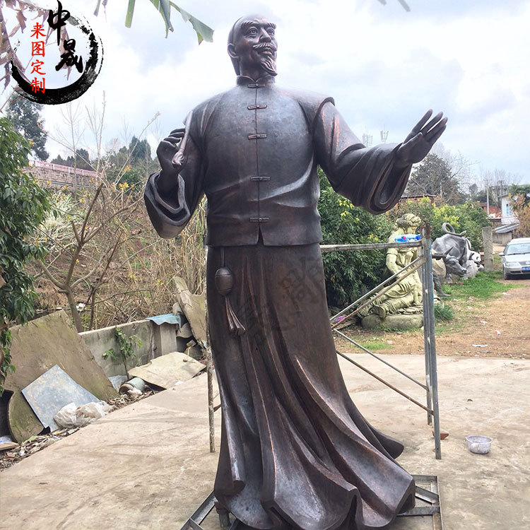 铜雕孔子雕像铸铜孔夫子玻璃钢古代人物名人校园文化景观雕塑定制