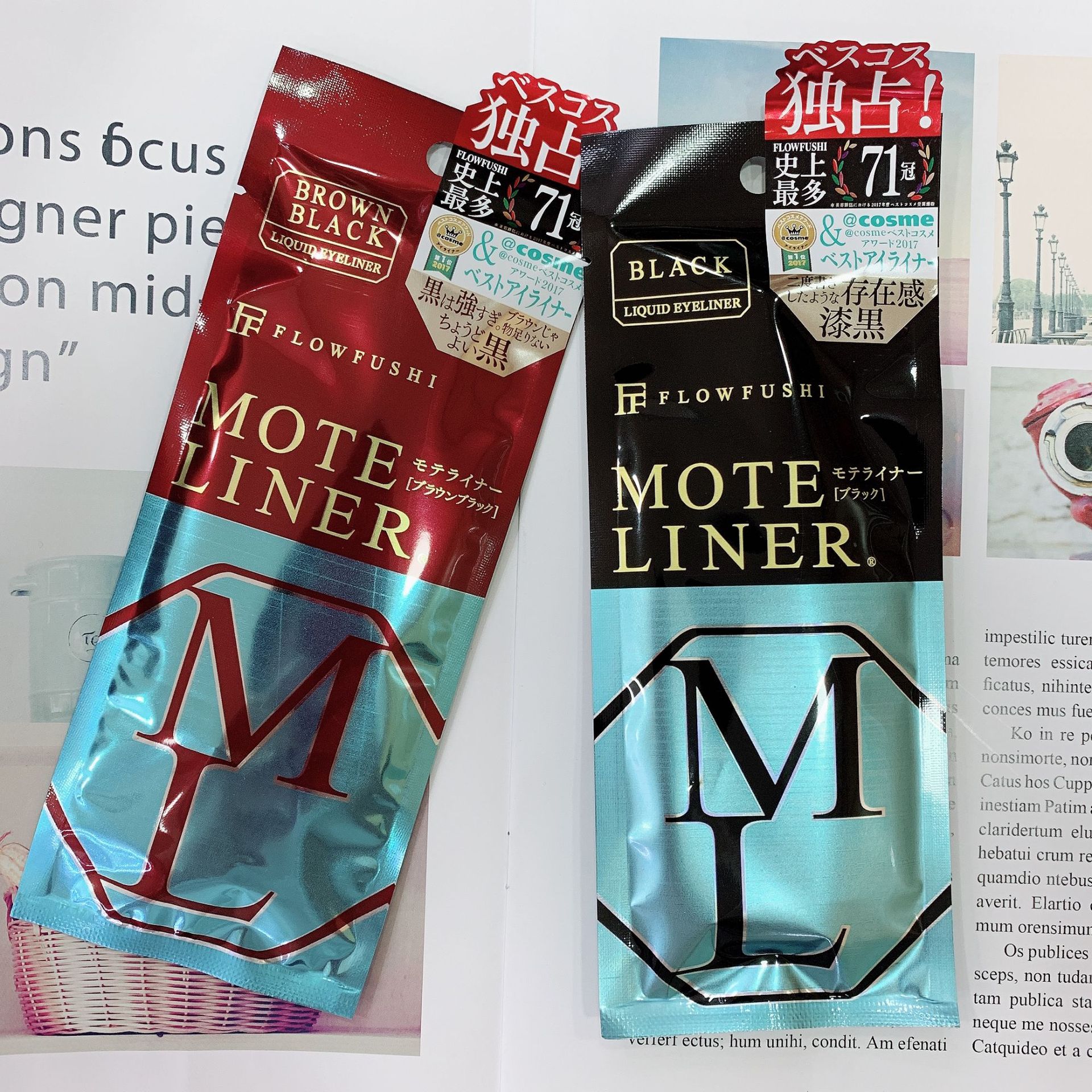 日本熊野职人眼线笔工匠级 防水极细不晕染眼线液 一件代发