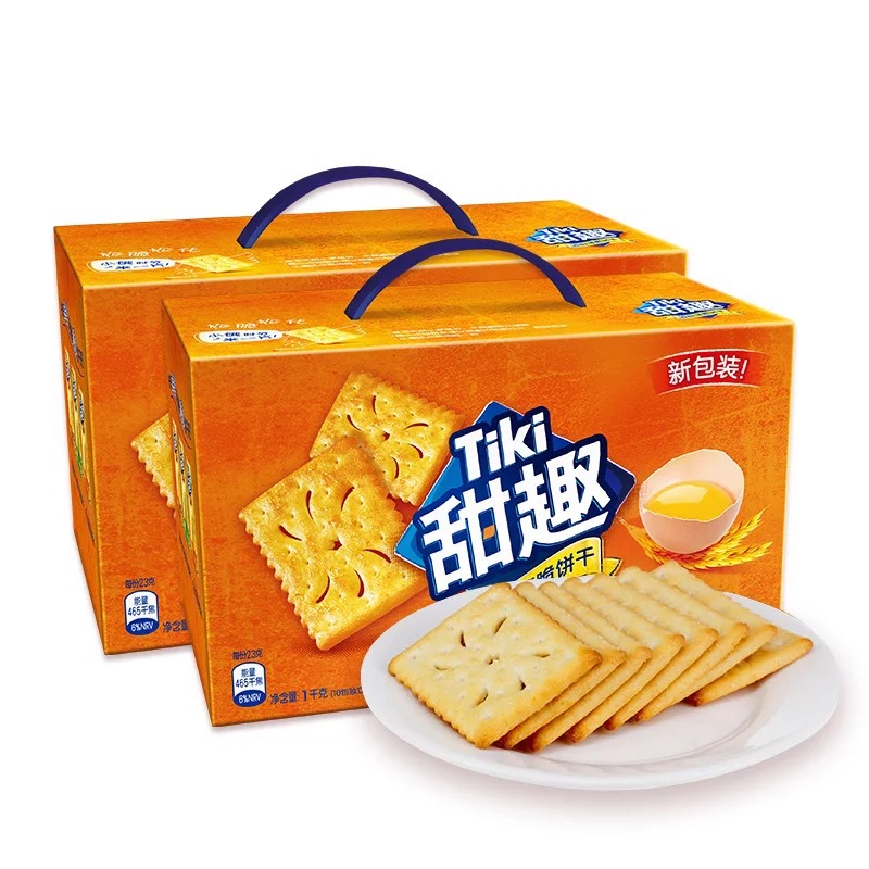 闲趣 甜趣 牛奶香脆清咸薄脆饼干 900克礼盒装
