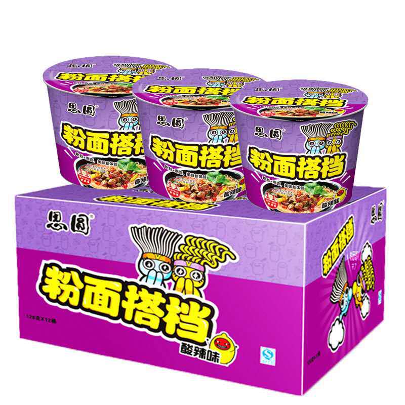 思圆粉面搭档早餐宵夜方便面粉丝酸汤肥牛味桶装方便泡面整箱批发