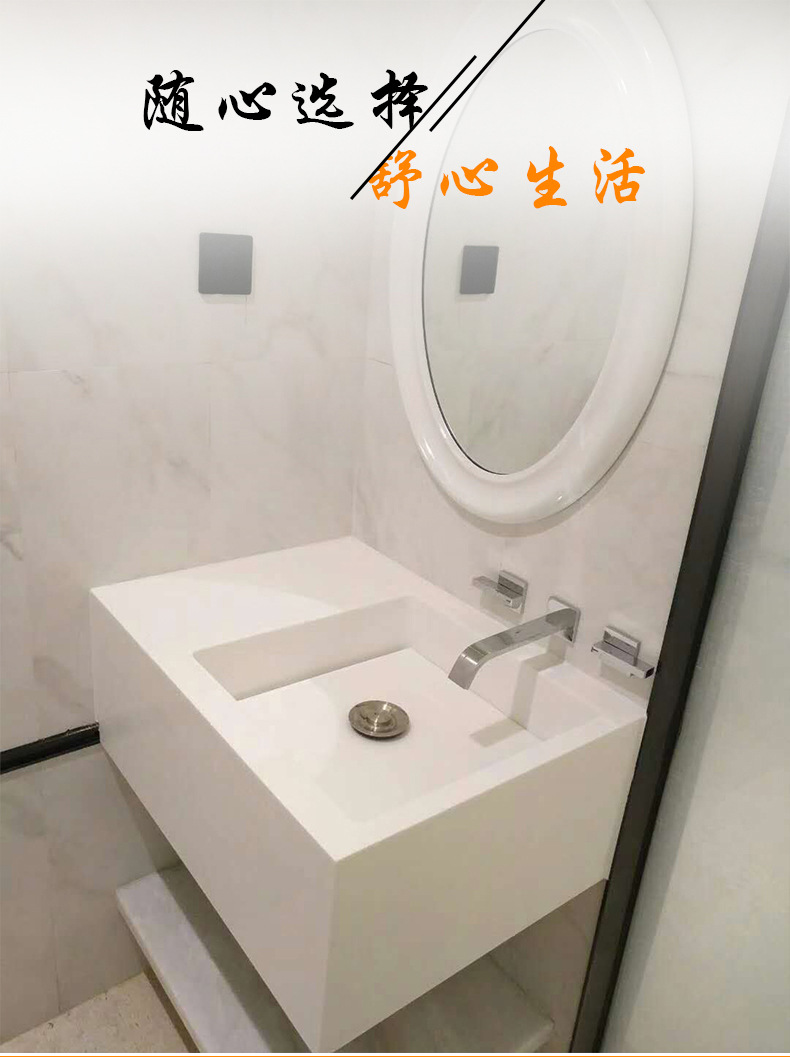 石英石浴室洗手盆 人造石阳台洗衣柜台 一体式浴室洗脸盆定制