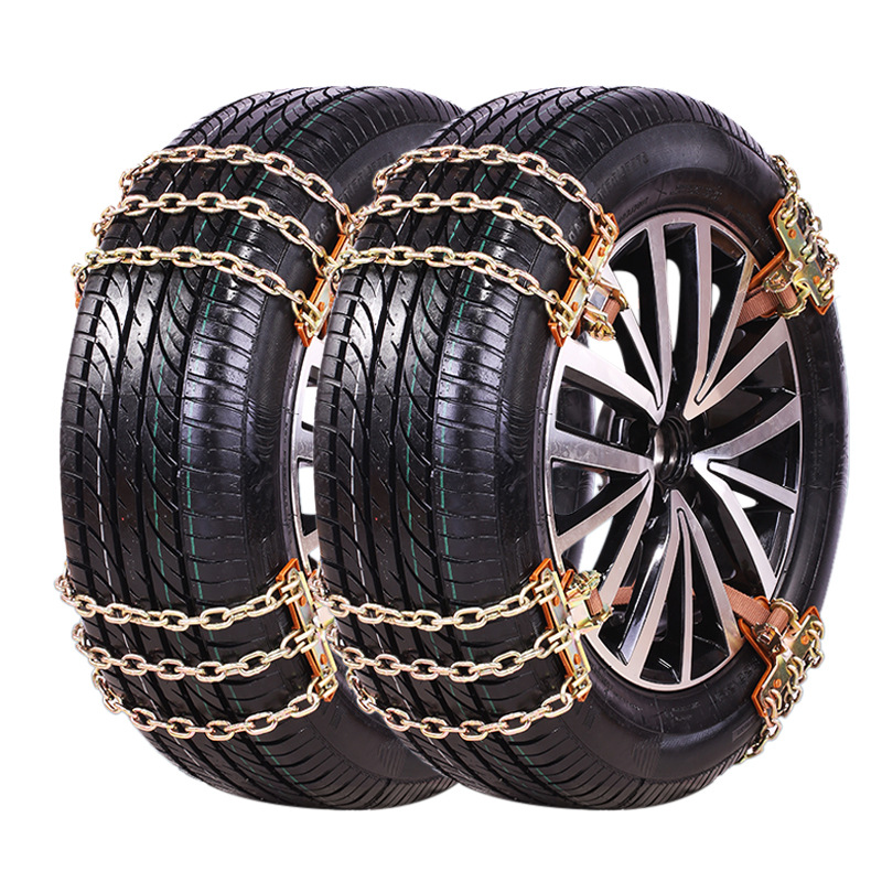 九梦铁链防滑链汽车轮胎防滑链应急通用款牛筋雪地防滑链厂家直销