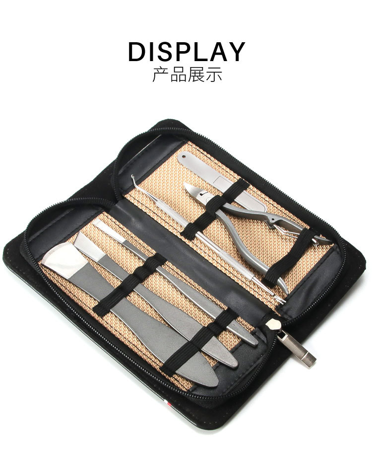 大展 高锰钢家用修脚刀6件套装扦脚刀甲沟灰指甲专用扬州三把刀炎