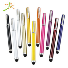 现货供应新款彩色手机触屏笔电容手写笔二合一金属触屏圆珠笔
