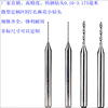 Production Twist Circuit boards Superhard Tungsten steel alloy Meltblown Nozzle The rule Spinneret plate Dedicated bit