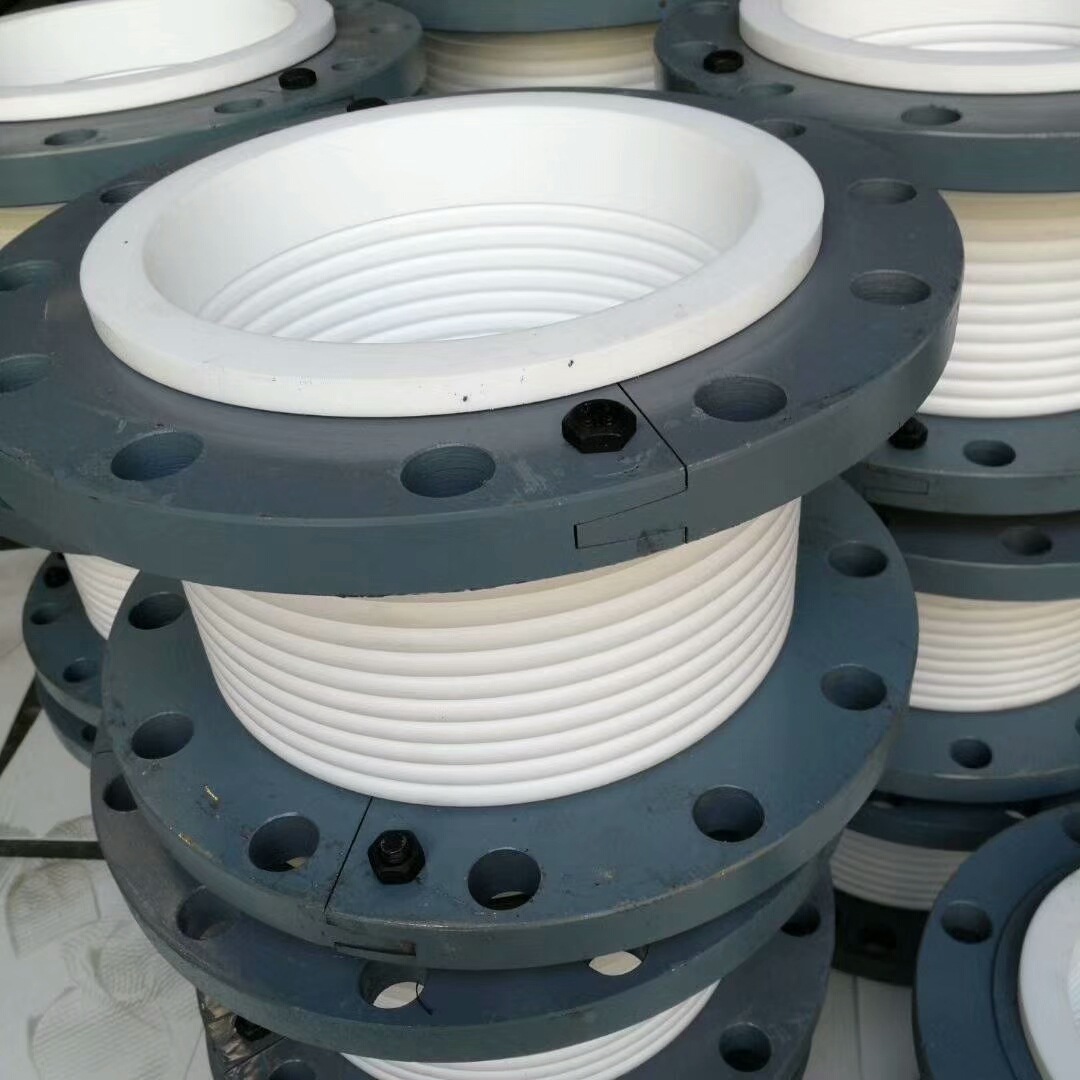 促销耐高温300度衬四氟橡胶软连接 304法兰衬四氟乙烯橡胶软连接