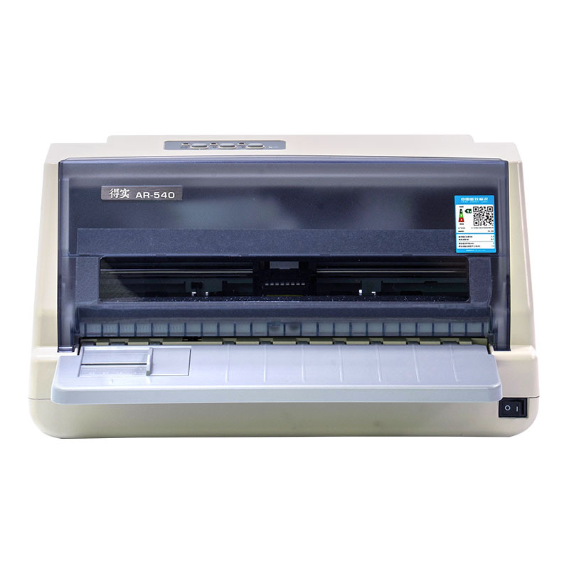 得实ar-540/得实ar520 24针82列平推票据打印机多联票据打印机