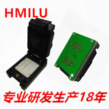 HMILU厂家TF19卡翻盖转DIP48测试座双头针 FLASH内存卡芯片测试座