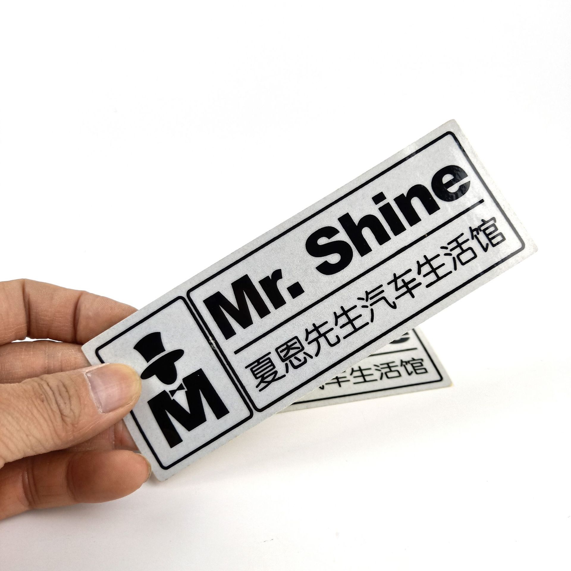 反光贴纸 反光不干胶贴纸 方形反光不干胶 银白色不干胶反光