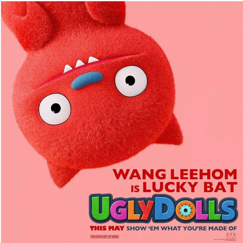 新款电影uglydolls丑娃娃毛绒玩具公仔创意怪物毛绒玩具