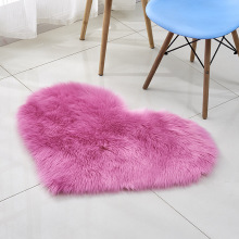 仿羊毛地毯地垫飘窗垫客厅地毯卧室地毯心形地毯心形地垫沙发垫
