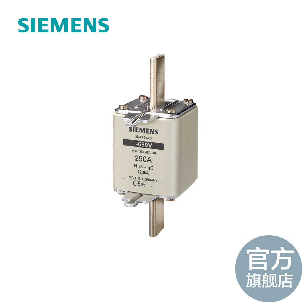 进口熔断器-进口熔断器厂家,品牌,图片,热帖-阿里巴巴