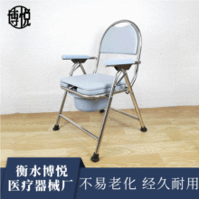 厂家直供不锈钢坐便椅 塑料配件老年人残疾人代步车坐厕椅可折叠