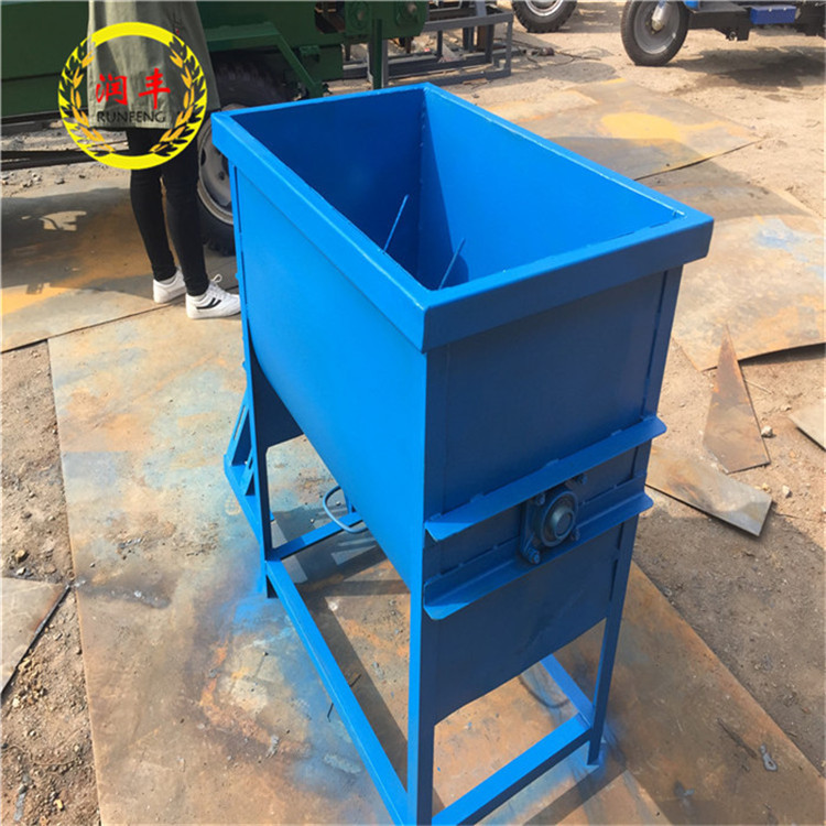 小型拌草机 (7).jpg