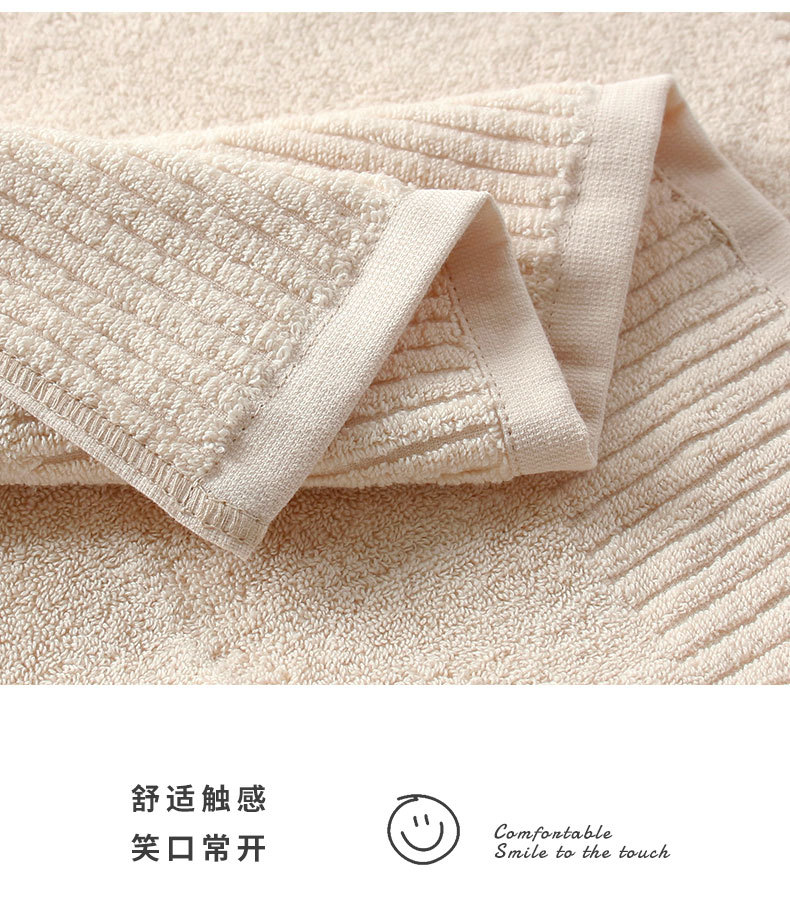 舒笑精梳澳棉浴巾纯棉加厚500g成人大浴巾吸水透气柔细腻