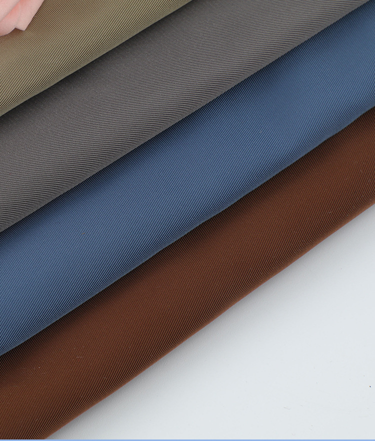 300t迪卡斜涤丝纺面料 全涤防水防风风衣布料 涤丝纺工作服面料