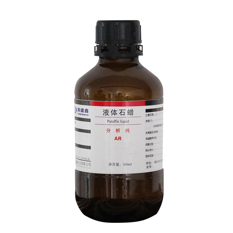 鼎盛鑫 白油 液体石蜡 分析纯ar 500ml/瓶cas:8020-83-5化学试剂