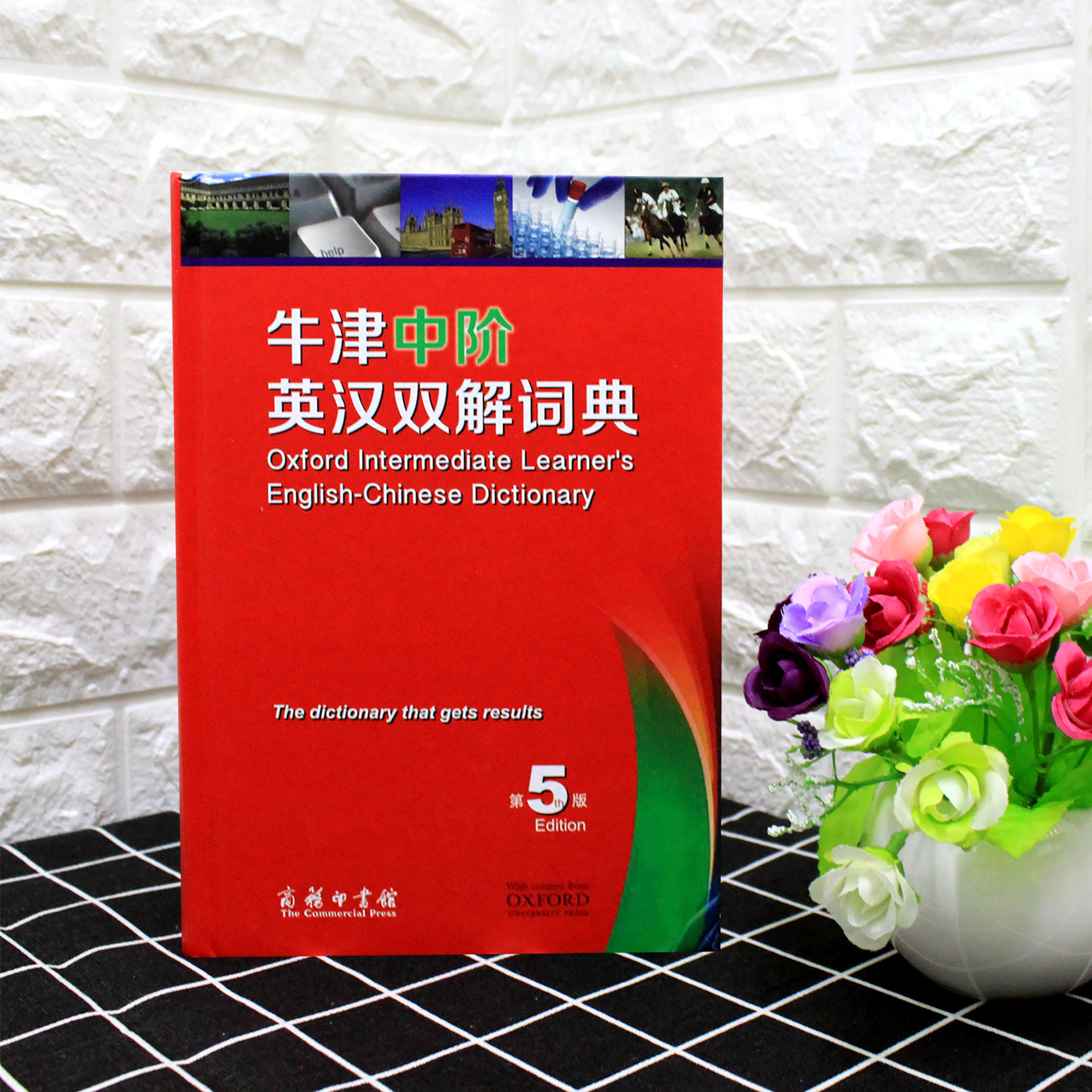 牛津中阶英汉双解词典第5版 学生实用工具书商务印书馆书籍