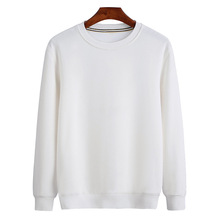 伊路堡空白纯色基础打底套头卫衣休闲情侣印花底衫男装定制WY000