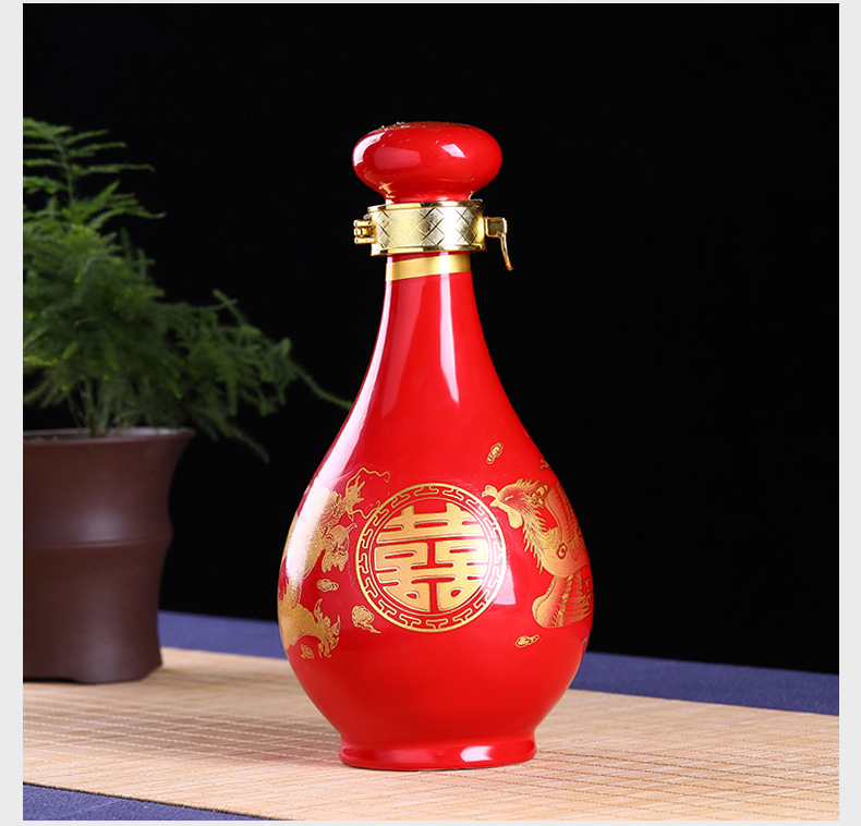 喜酒瓶子空酒瓶结婚1斤装陶瓷酒瓶白酒瓶婚庆装饰婚宴喜宴小酒坛