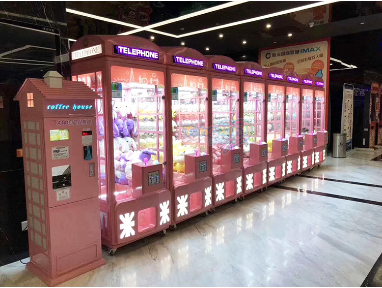 热销娃娃机英伦风抓公仔机pp虎夹娃娃机投币游戏机礼品机定制厂家