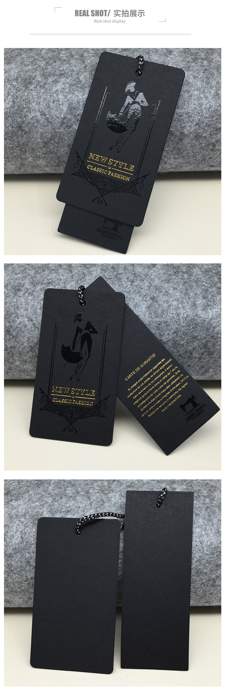 厂家生产 男女童装吊卡 纺织家纺辅料 鞋帽箱包商标吊牌吊牌定做