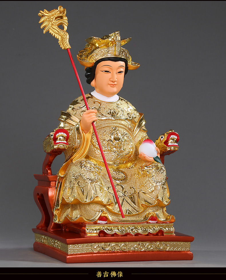 树脂玉帝王母16寸家用王母娘娘玉皇大帝佛像居家摆件天宫王母佛像
