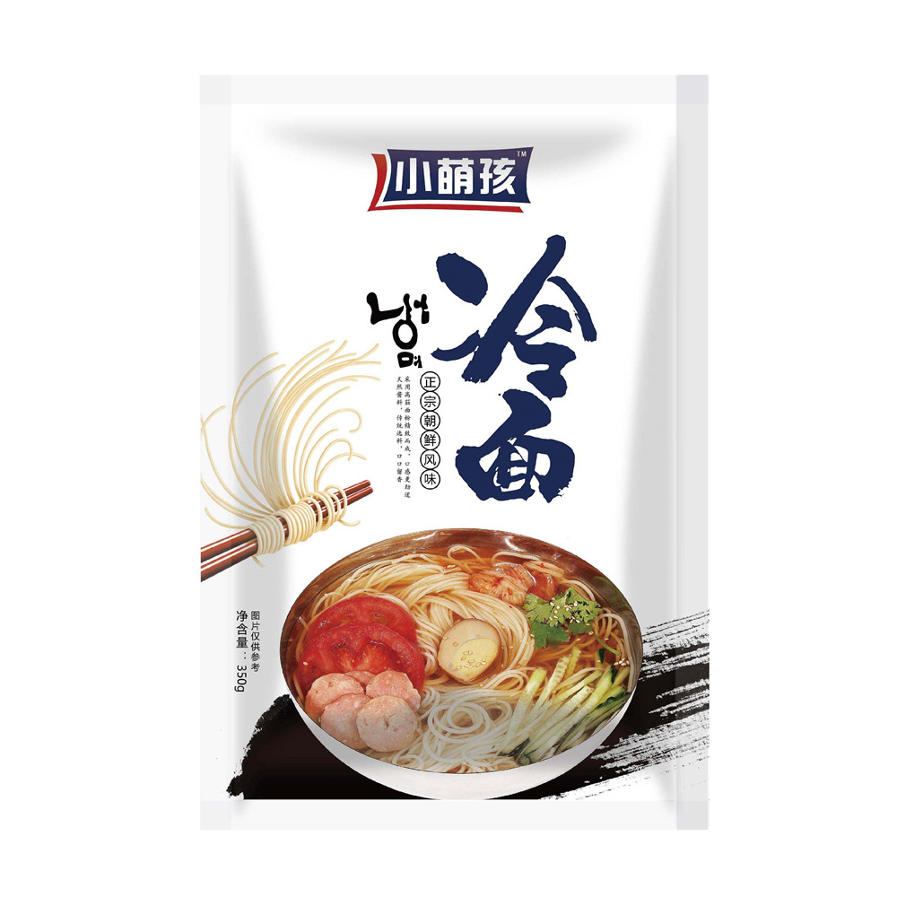 厂家直销朝鲜冷面包装袋 镀铝复合自立袋牛肉拉面包装袋