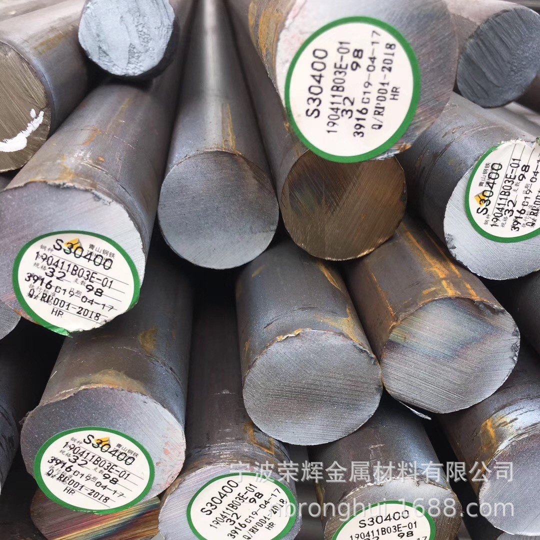 青山钢铁304不锈钢圆钢圆棒毛圆黑皮实心棒材s30408-阿里巴巴