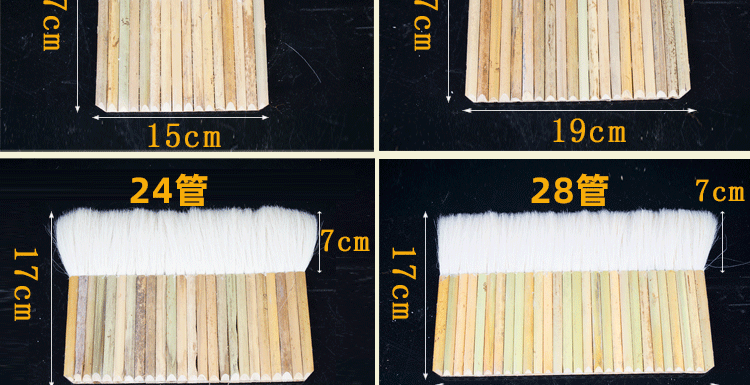 书画羊毛刷排刷排笔字画装裱材料工具裱画装裱毛刷字画托裱工具