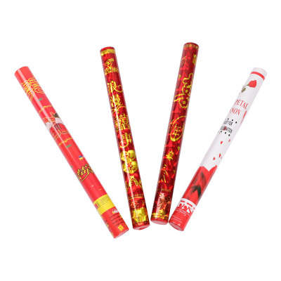 开业婚礼派对结手持礼花婚庆礼炮4只花彩喷派对筒彩条拉花手扭炮