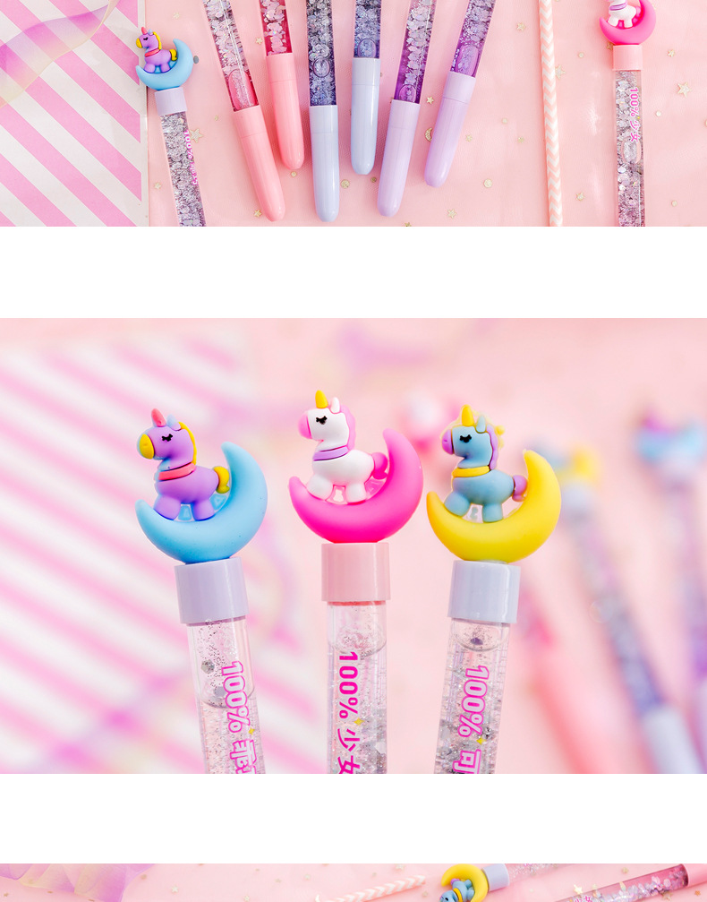 韩国创意可爱月亮独角兽液体流沙笔网红小仙女入油亮片炫彩中性笔