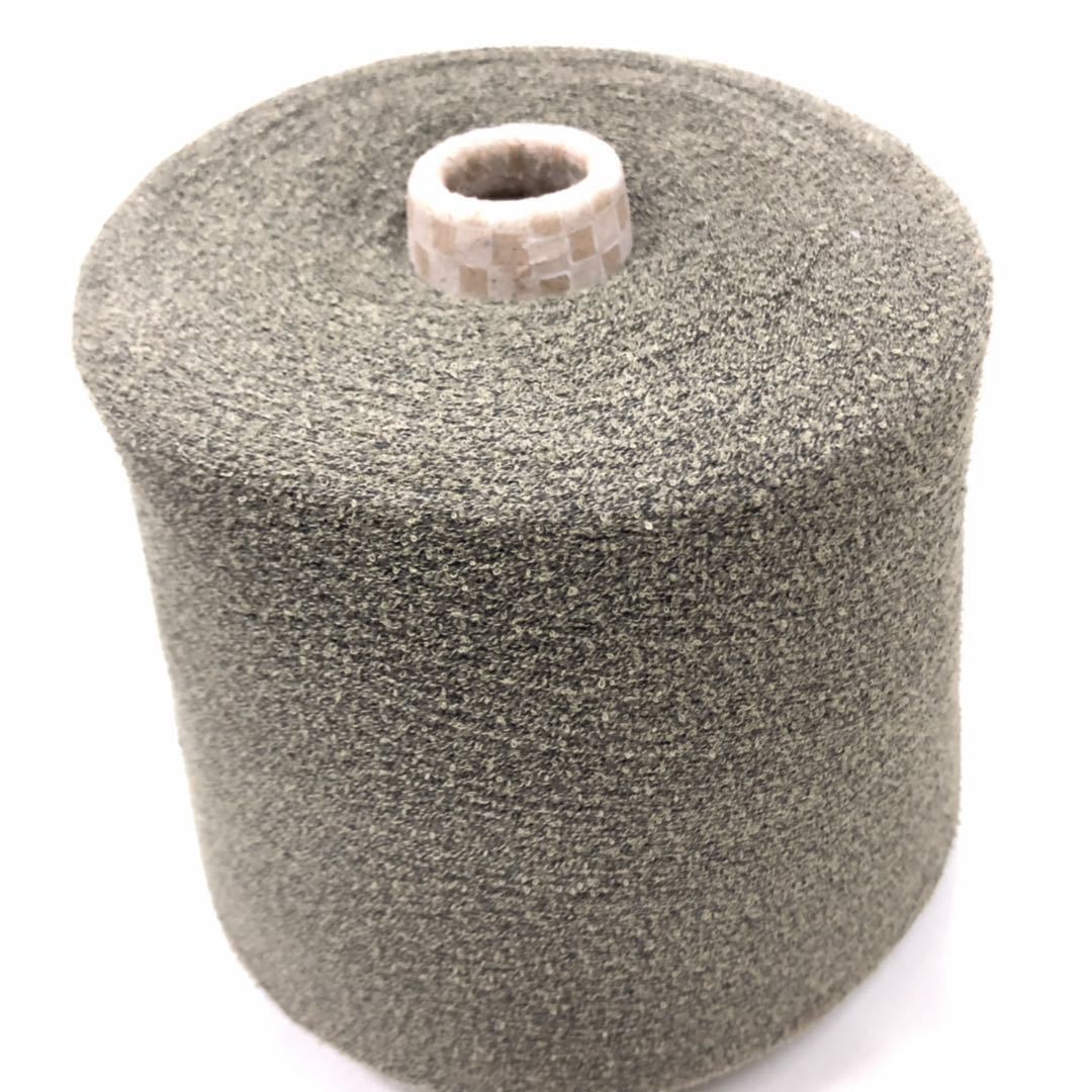 22支棉圈圈纱花式纱特种纱可染色色纱厂家直供