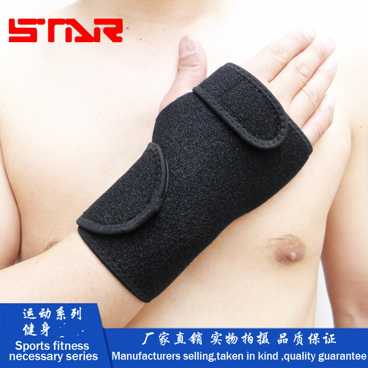 Factory Wholesale Wrist Splint Fixed Removable Adjustable Protective Support Wristband Steel Plate Hand Protector in Stock