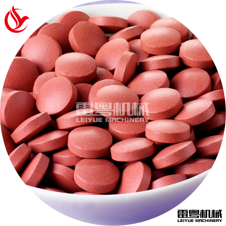 byc系列不锈钢包衣机 片剂表面喷涂薄膜包衣机 小型包衣机价格