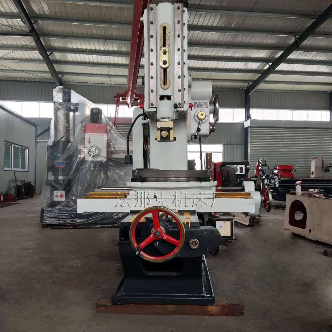 现货供应b5032机械插床 插销行程大范围广 b5032立式插床质保一年