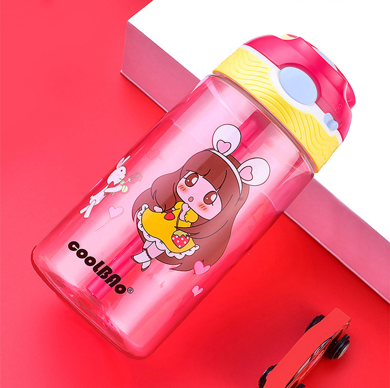 格非尔coolbao酷宝夏季儿童水杯塑料吸管杯宝宝幼儿园小学生便捷