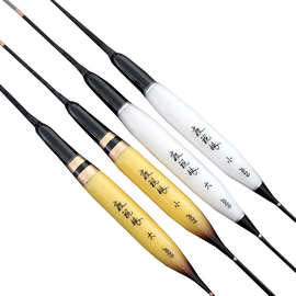 夜光漂夜视眼-夜光漂夜视眼厂家,品牌,图片,热帖-阿里巴巴