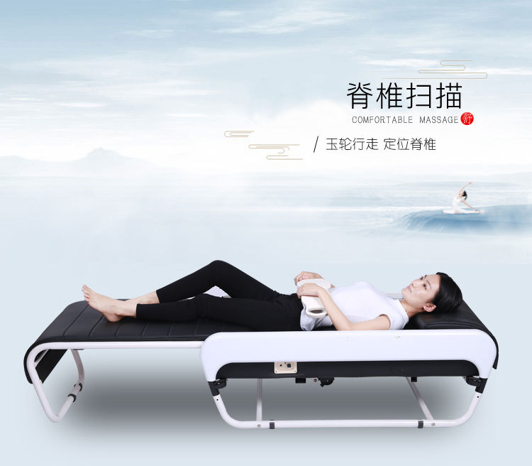 脊椎扫描温热理疗按摩床温玉理疗床家用电动多功能玉石推拿按摩床